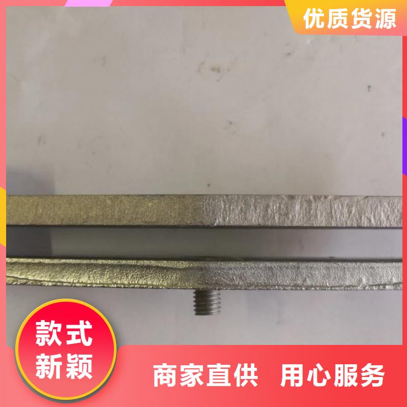 MNL-101-MNL-102绝缘子母排固定金具.当地生产厂家