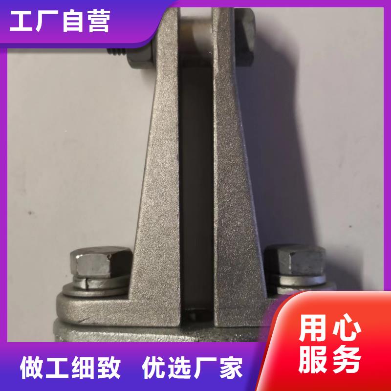 母线夹具MNP-106厂家定制