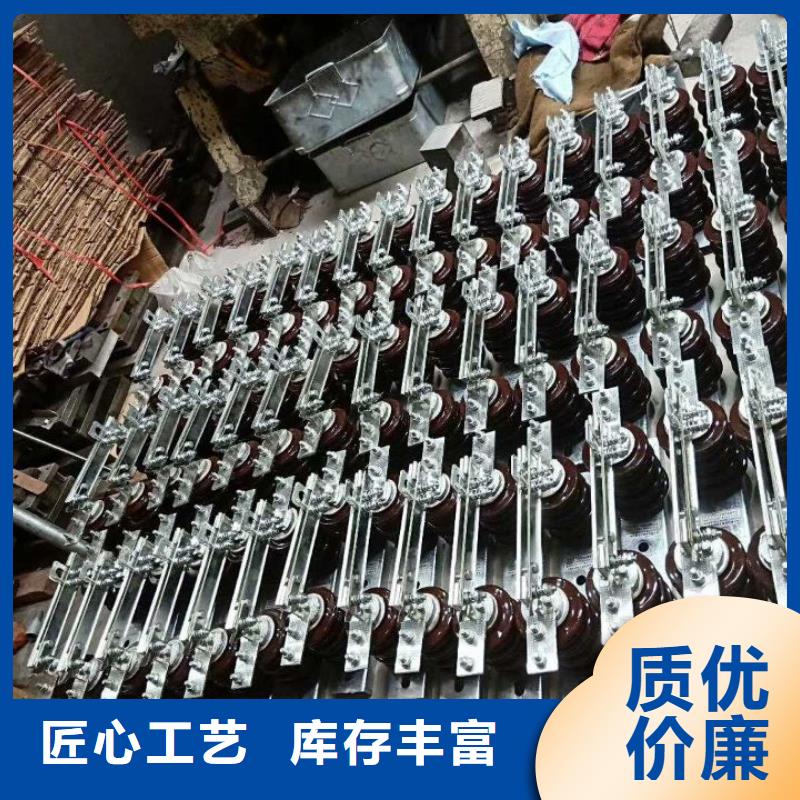 35KV隔离开关GW9-35KV/1000【】附近生产厂家