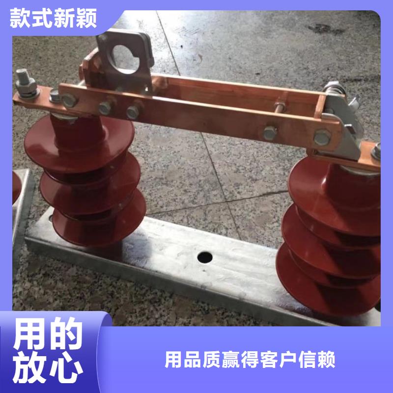 隔离开关GW9-12KV/1250A当地货源