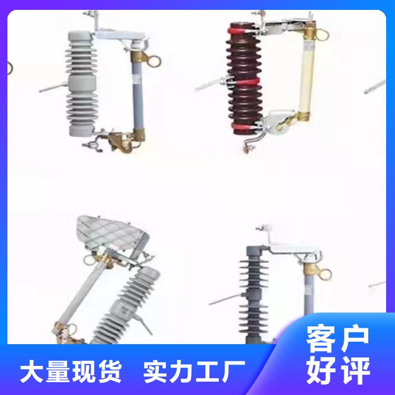 【高压穿墙套管】CWWL-10KV/4000A厂家自营