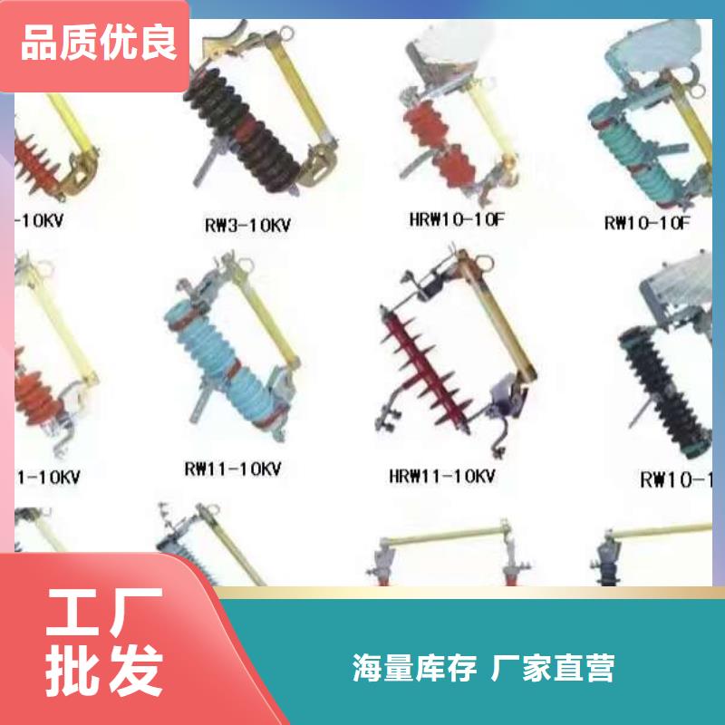 【】ZS-220/4：支柱绝缘子附近厂家