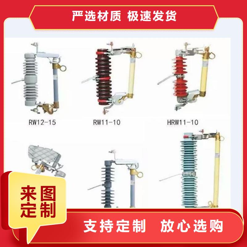 铜母线伸缩节MTS-40×4大品牌值得信赖