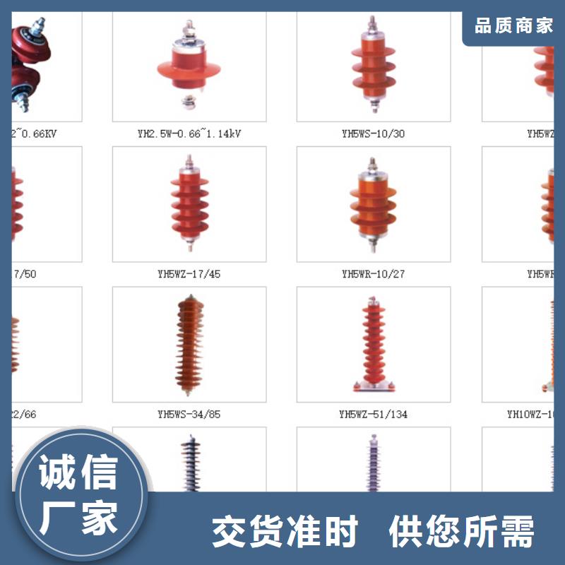 〖〗ZW32-12/M630A/厂家直销本地生产厂家