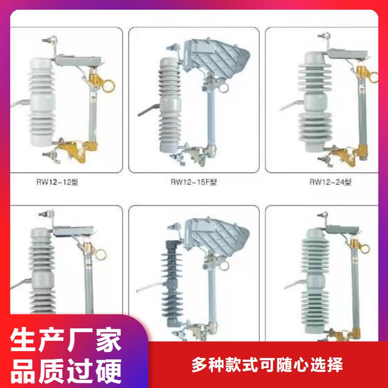 Y10W5-126/328W【浙江羿振电气有限公司】避雷器生产厂家优质材料厂家直销