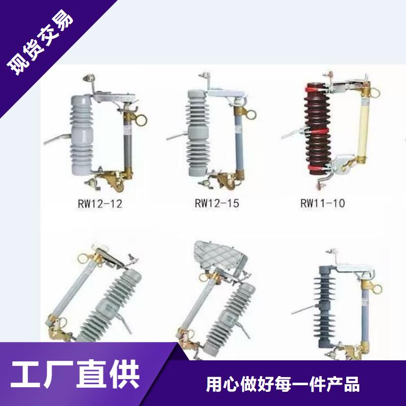 【穿墙套管】CWLB-10KV/630真实拍摄品质可靠