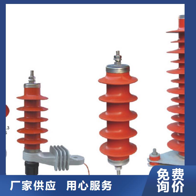 【柱上隔离开关】HGW9-10-630实力才是硬道理