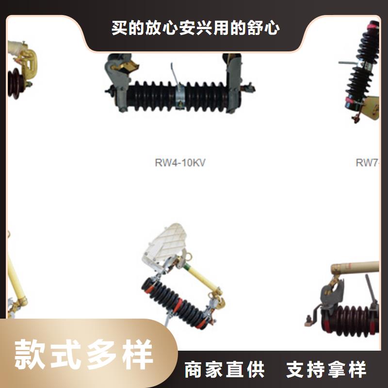 交流三相隔离开关GW9-10/1250A厂家十分靠谱