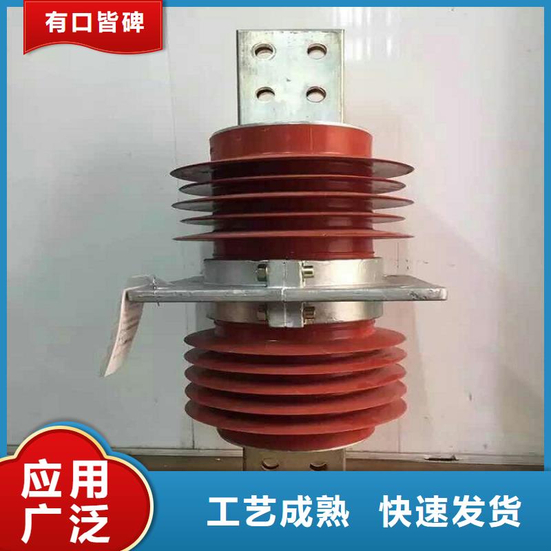 穿墙套管/FCWW-35KV/2000-上海羿振电力设备有限公司安心购