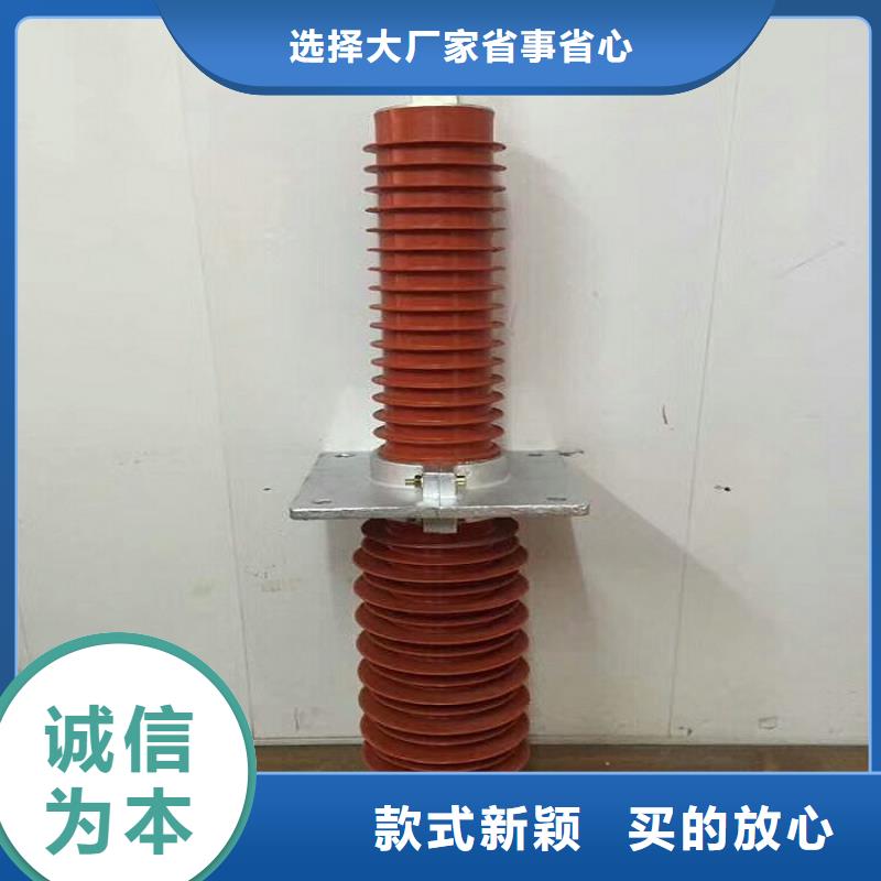 SRTG-40.5KV/1600A拒绝中间商