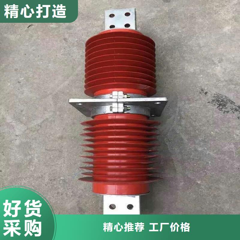 【复合穿墙套管】FCWB-24KV/4000实地大厂