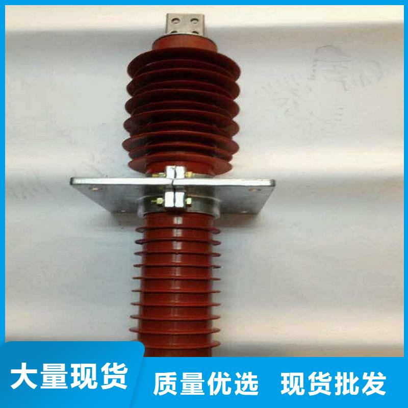 【】复合穿墙套管FCRG-40.5KV/1000A检验发货