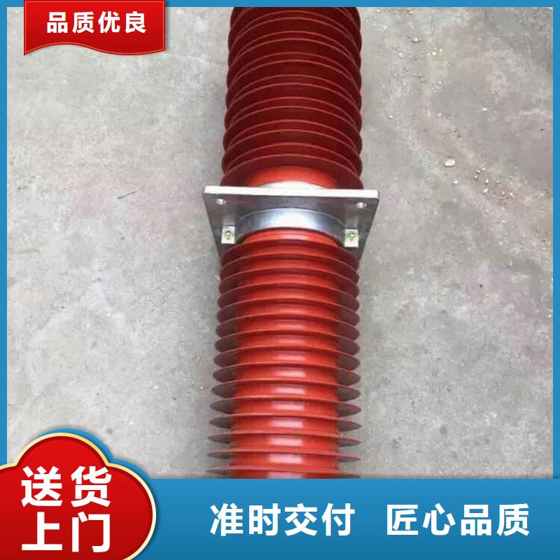 【】复合穿墙套管FCGW-12KV/1250N年专注