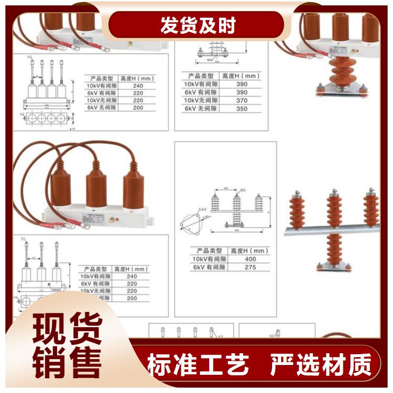 【】JMP(H)Y5CR3-7.6同城经销商