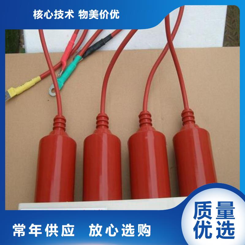 【过电压保护器】SYB-C-12.7KV/85-J当地品牌