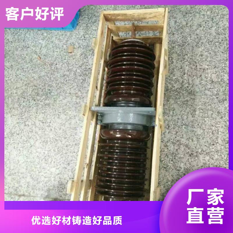 穿墙套管GMB-35/4000A.品质保证