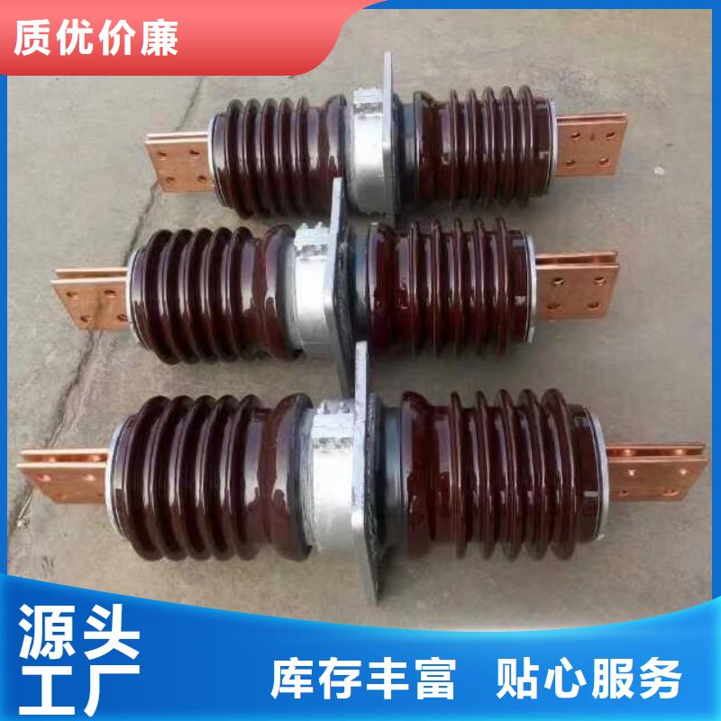 穿墙套管CWW-24KV/4000-3专注细节使用放心