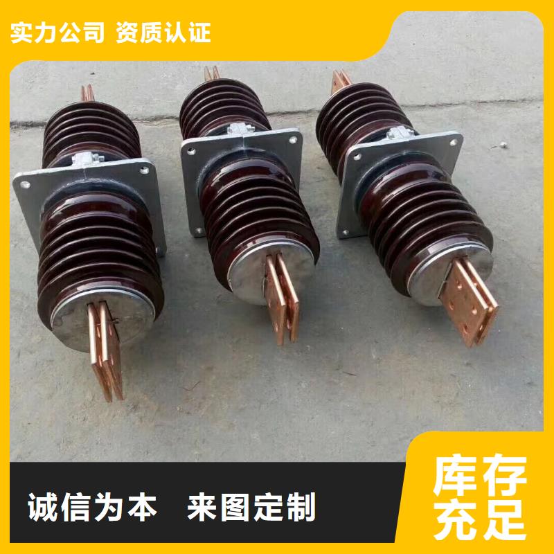 穿墙套管CWC-40.5KV/3150实力见证