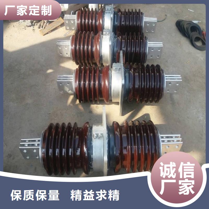 【穿墙套管】CWB-35KV/400.精心打造