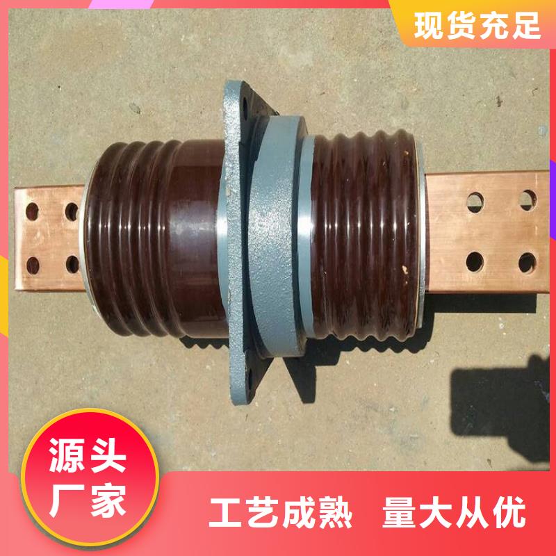 CWW-10KV/4000-3.高标准高品质