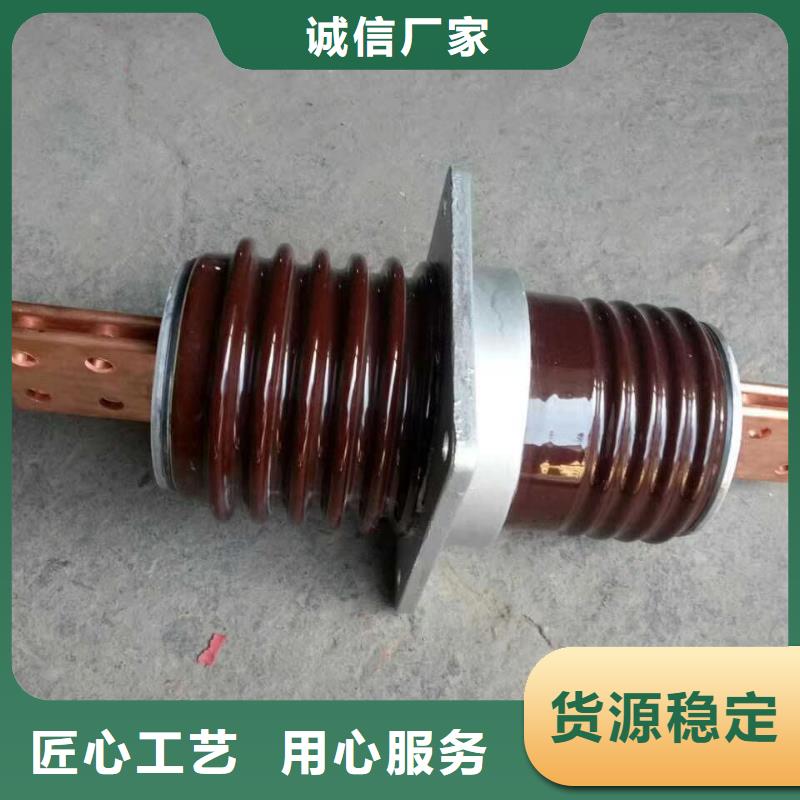 穿墙套管CWWL-35KV/1600-4货源报价