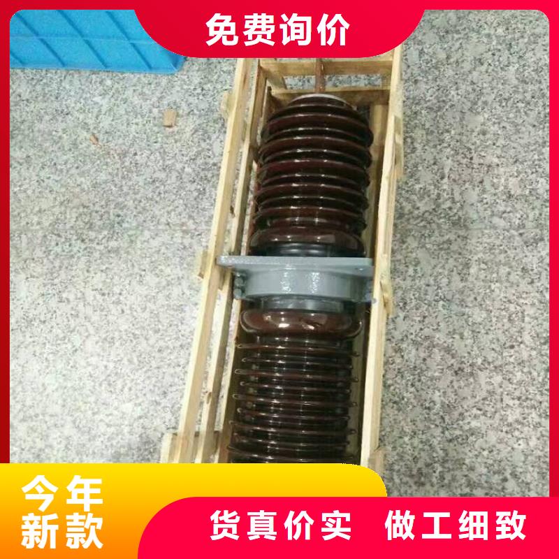 穿墙套管CWWB-20KV/1000源头厂家直销