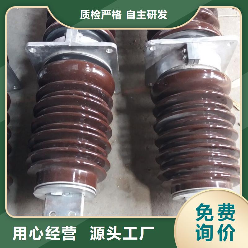 穿墙套管CWC-20/4000-4用好材做好产品