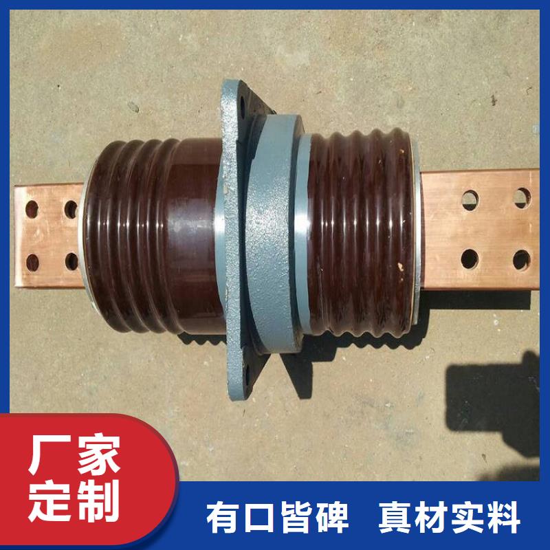 【穿墙套管】CWWB-20KV/4000源头工厂