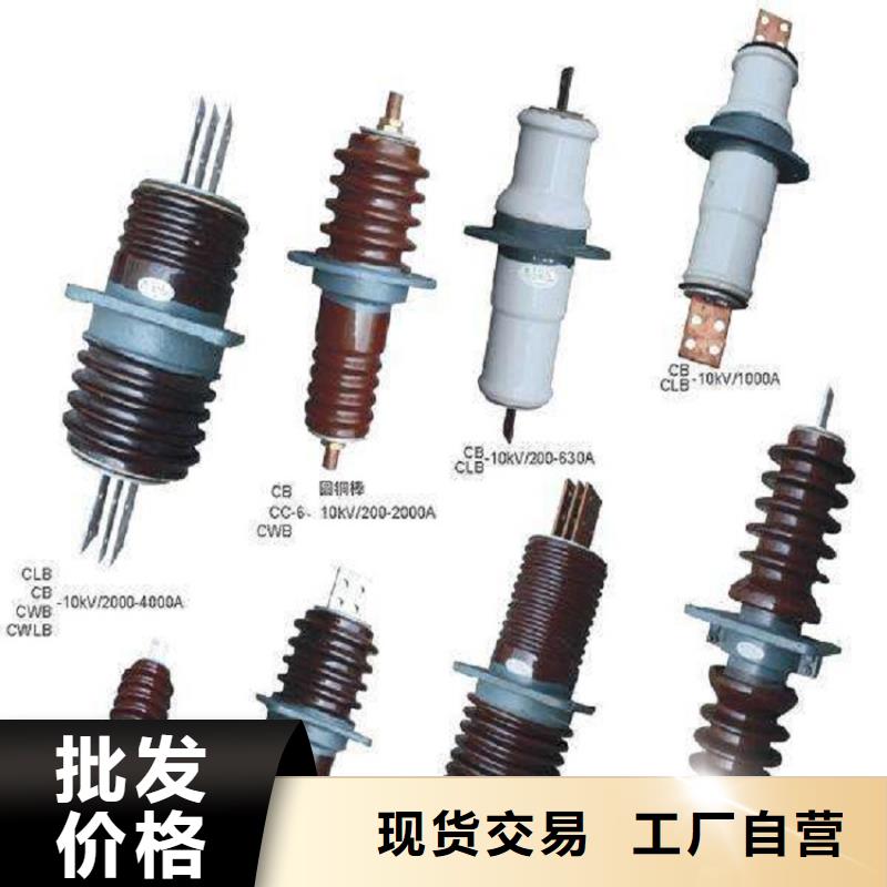 穿墙套管CWW-10KV/400.同城货源