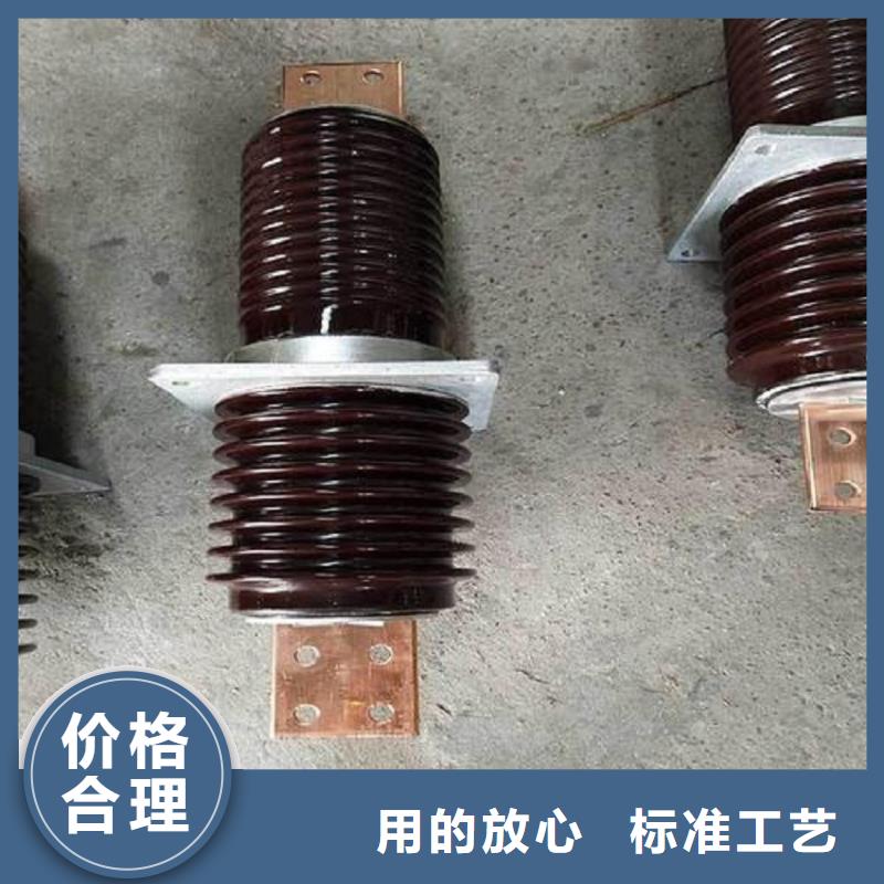 【穿墙套管】CWW-24KV/4000量大从优