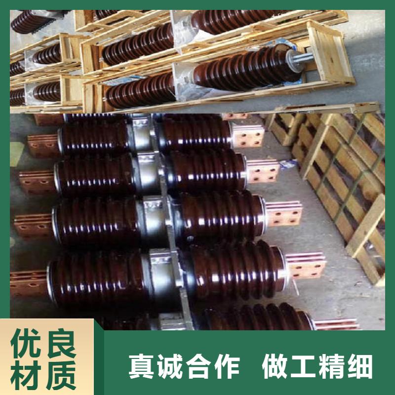 穿墙套管CC-10KV/630好品质选我们