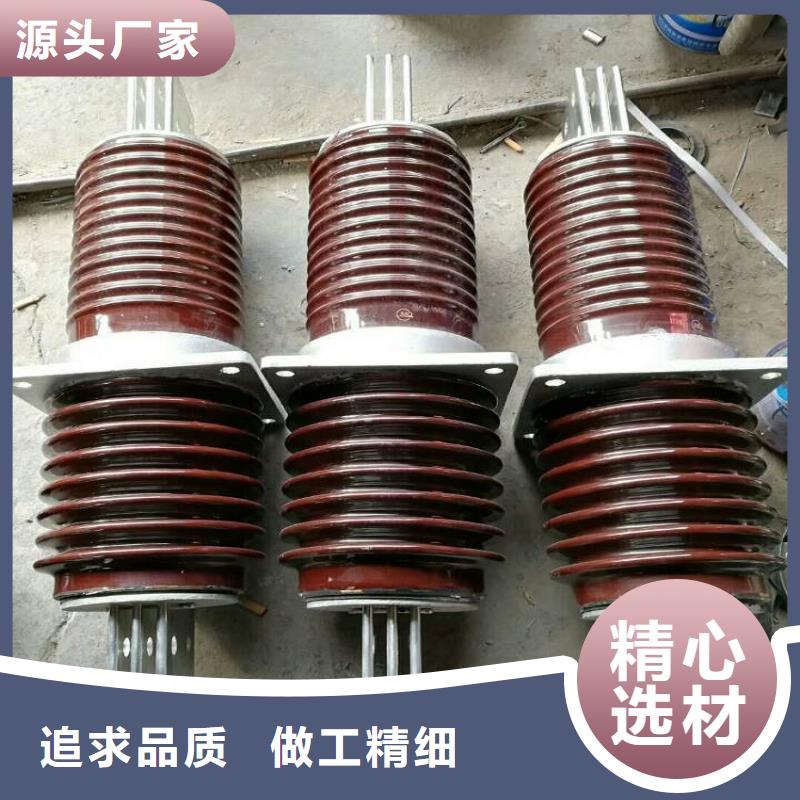 【穿墙套管】CWWB-10KV/2000.欢迎来厂考察