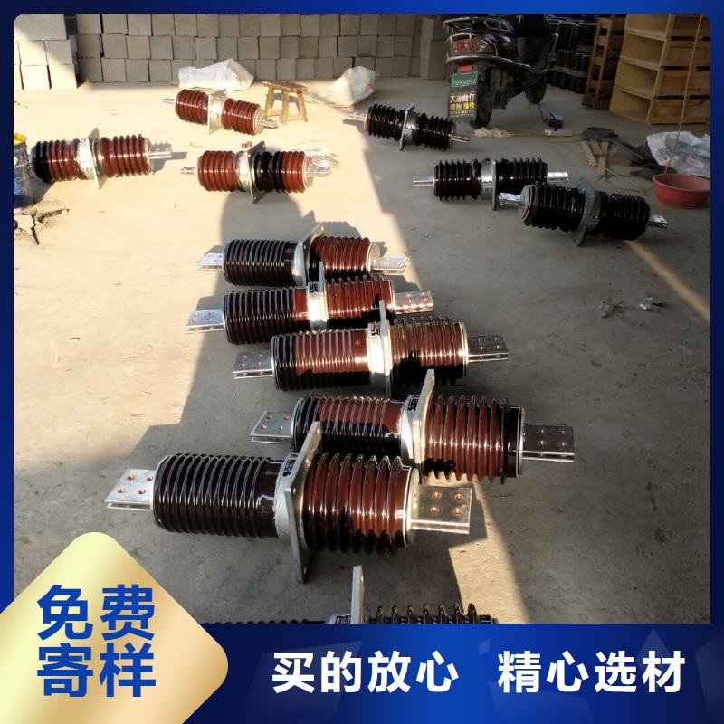 穿墙套管CWLB-10KV/3150A.同城品牌