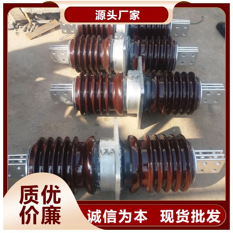 穿墙套管CWW-24KV/4000-4支持大小批量采购