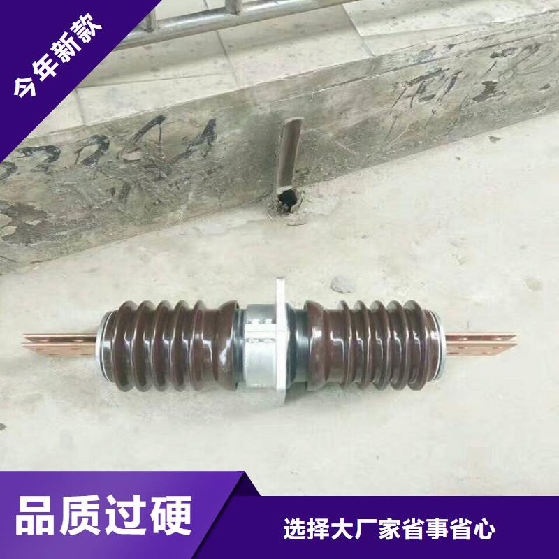 穿墙套管CMWW-40.5/1600-4一件也发货