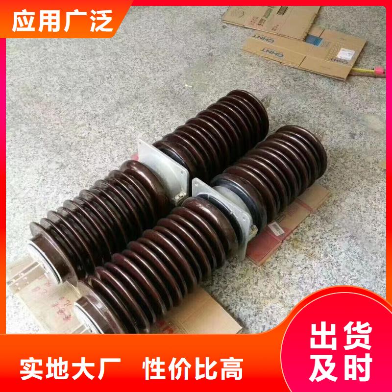 穿墙套管CWWL-40.5KV/4000A-4.今日新品