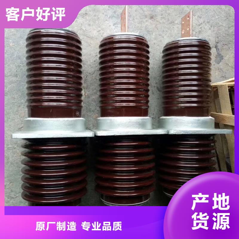 穿墙套管CWLB-10KV/630附近品牌