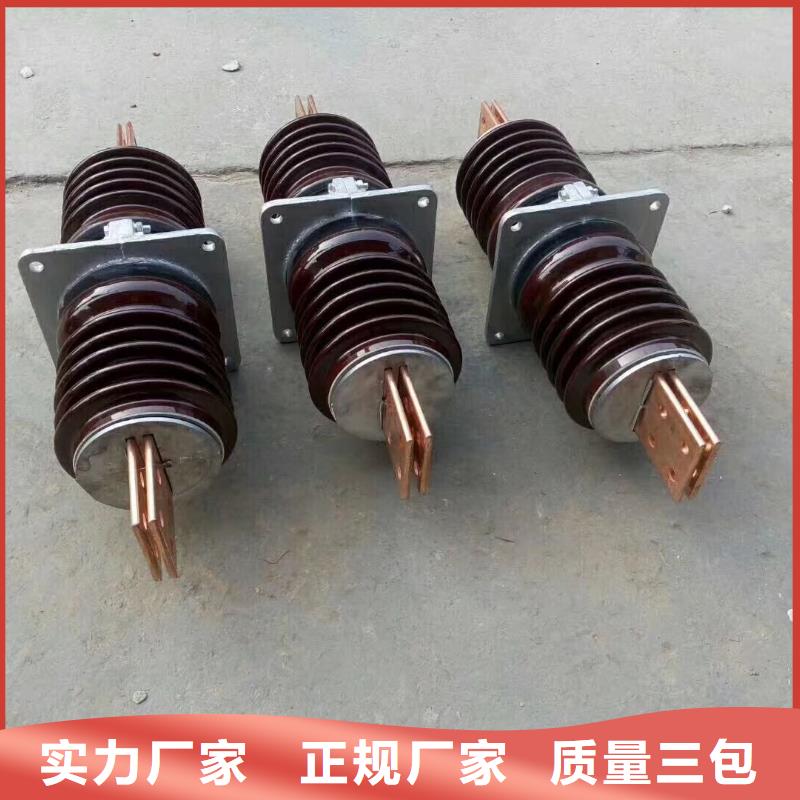 【穿墙套管】CWLB-35KV/400附近经销商