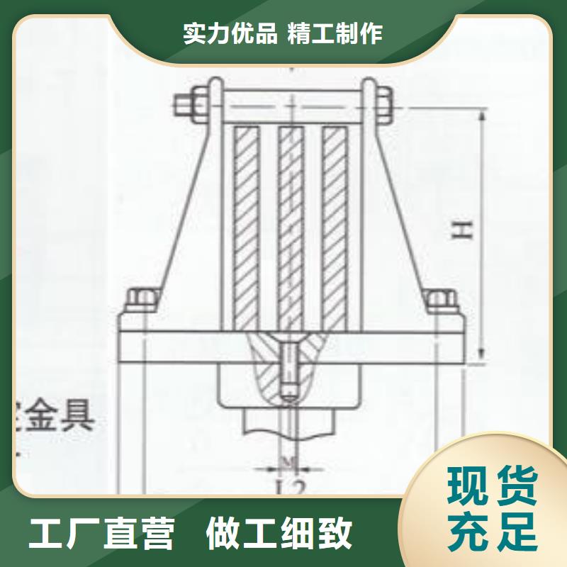 【羿振电力设备】MNP-107-MNP-108母排固定金具实力公司