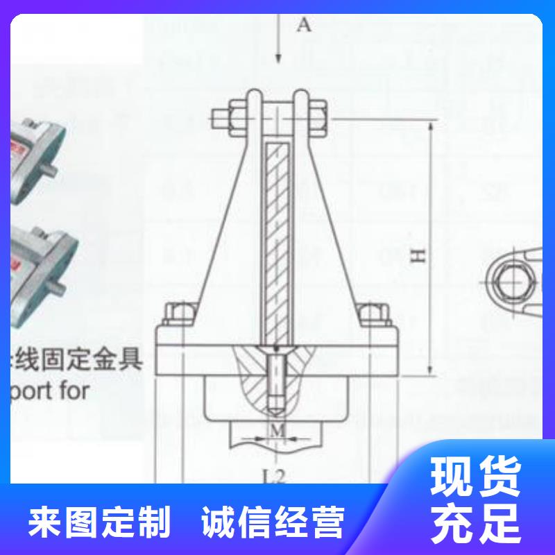 MWP-201-MWP-202同城厂家