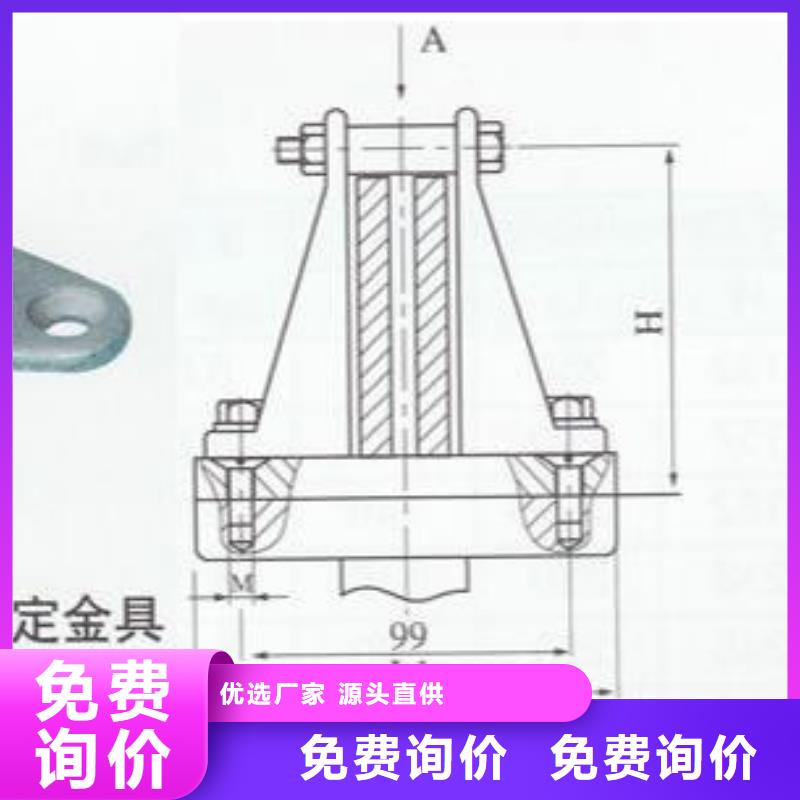 MWP-304铜(铝)母线夹具.真材实料