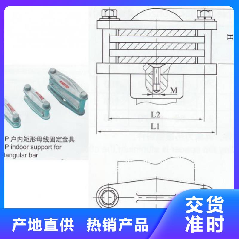 ZD-12F支柱绝缘子【上海羿振电力设备有限公司】本地供应商