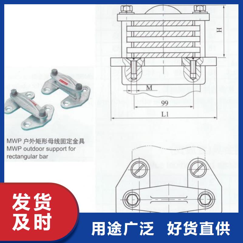 【羿振电气】MNL-302多种规格库存充足