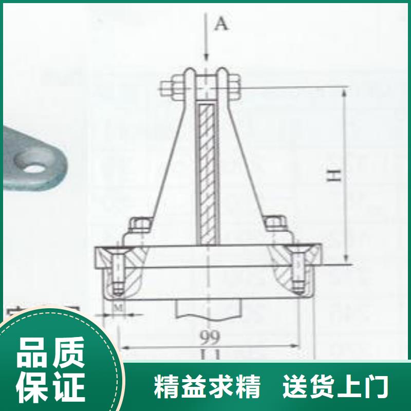 母线固定金具MNP-108供应商当地公司