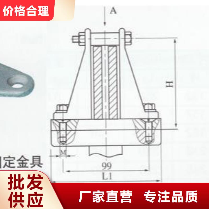 【羿振电气】母线固定金具MNP-108价格多少同城供应商