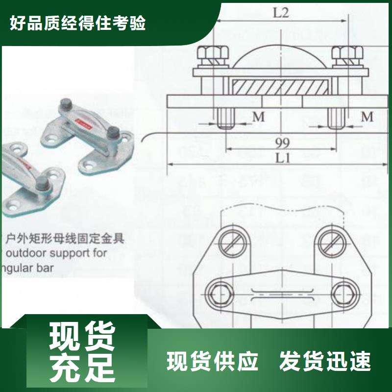 MNP-101,MNP-102,MNP-103,MNP-104安装简单