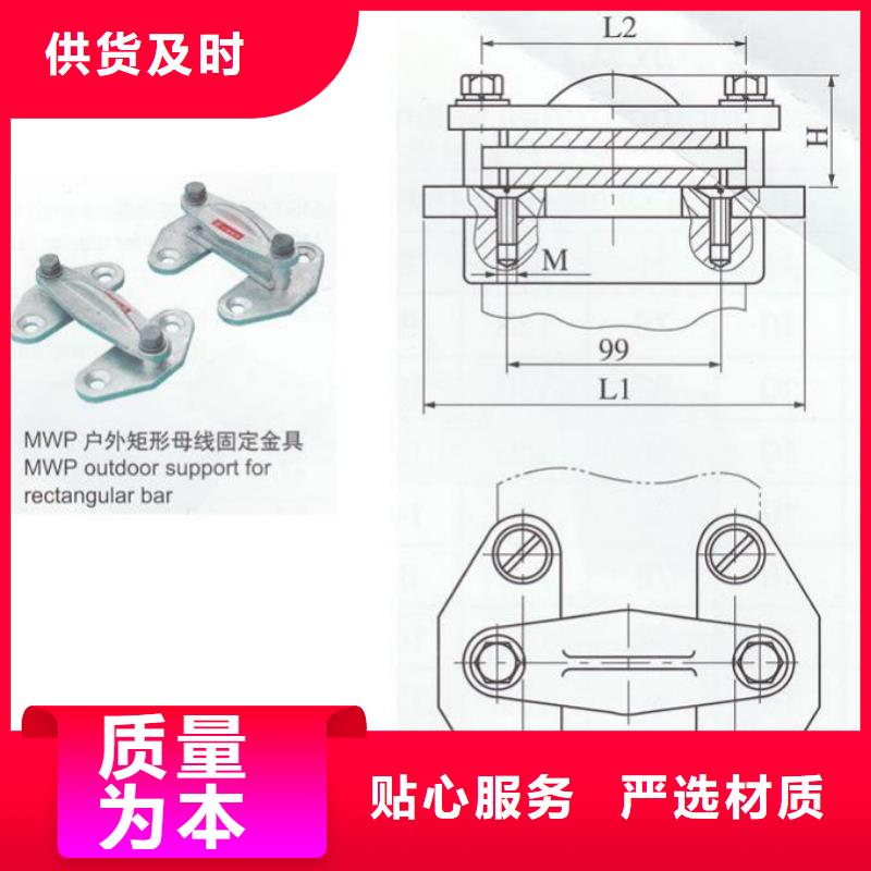 MNP-203～MNP-204免费寄样