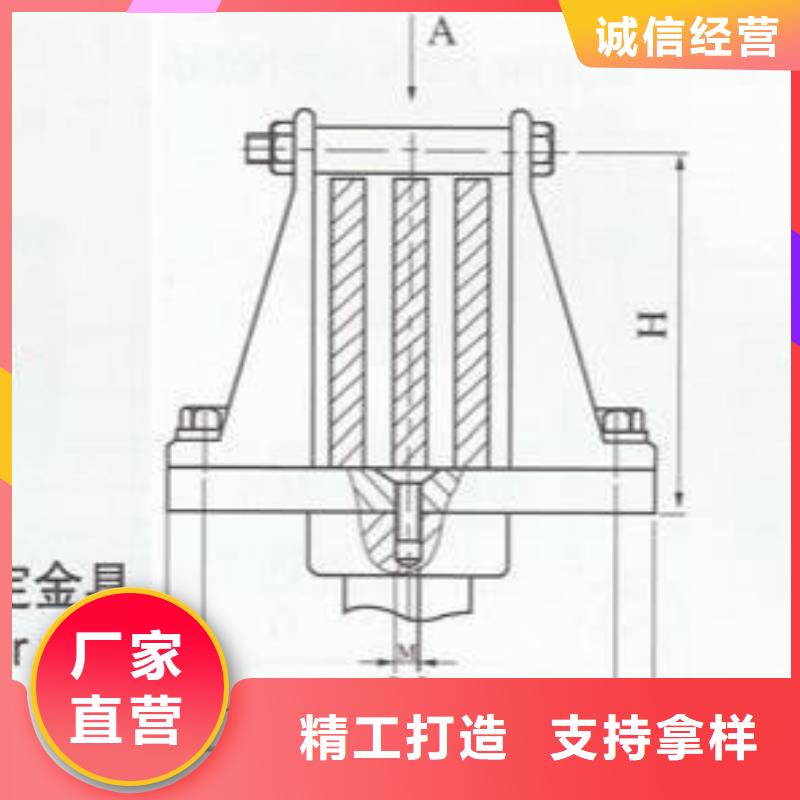 MNP-403固定金具本地服务商