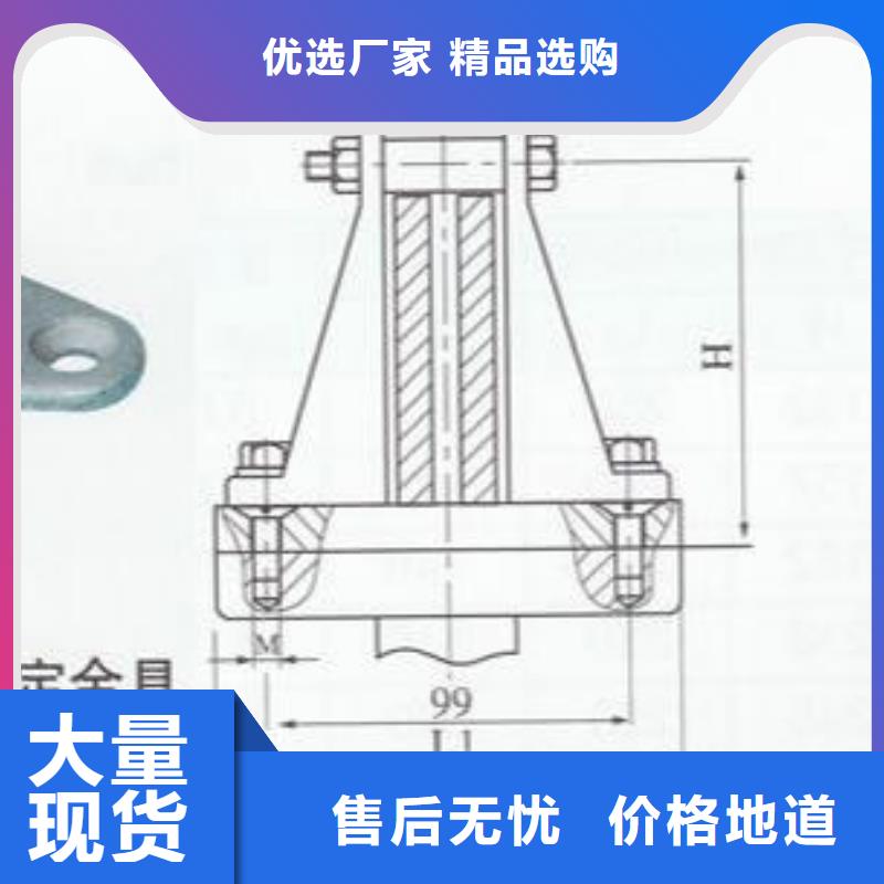 ZS-15/4支柱绝缘子【上海羿振电力设备有限公司】敢与同行比质量