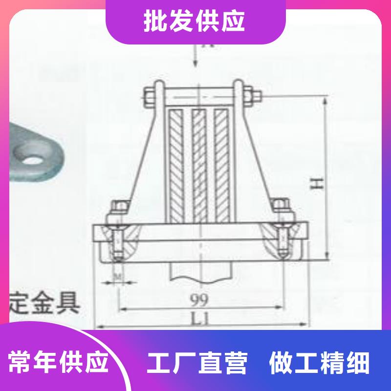 母线夹具MNL-102出厂价本地制造商